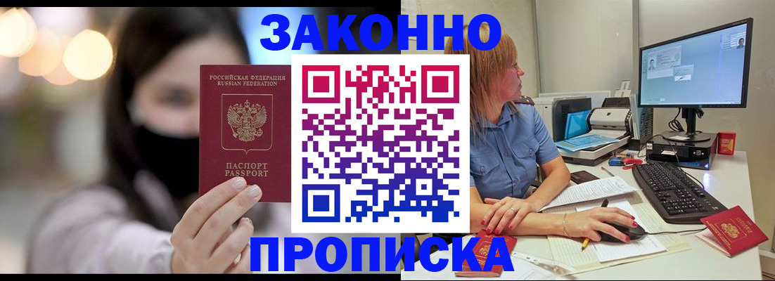 форма 3 в Курчалом